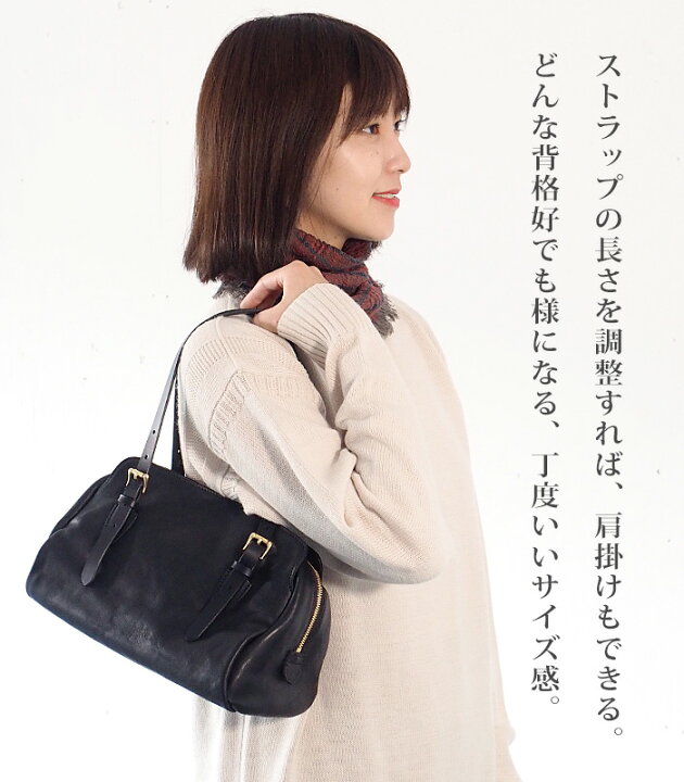 楽天市場】ANNAK(アナック) ボストンバッグ Sサイズ 栃木レザー 