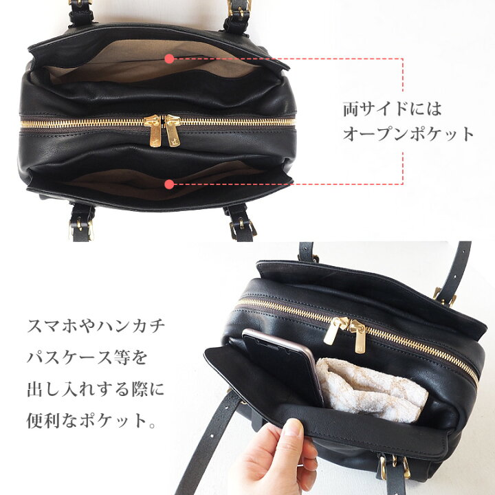楽天市場】ANNAK(アナック) ボストンバッグ Sサイズ 栃木レザー 