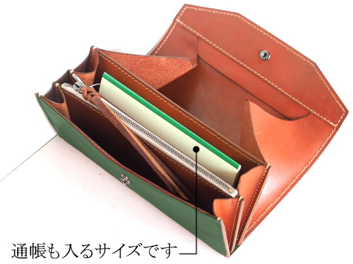 楽天市場】ANNAK(アナック) ギャルソン 長財布 栃木レザー グリーン 