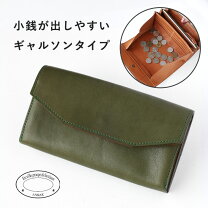 楽天市場】アナック 財布（バッグ・小物・ブランド雑貨）の通販