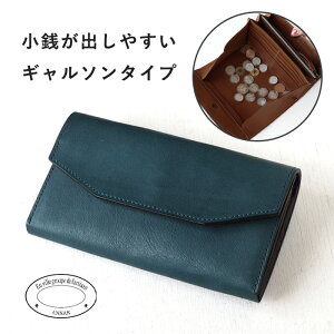 アナック(annak) メンズ長財布 | 通販・人気ランキング - 価格.com