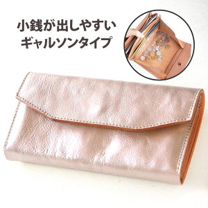 ANNAKiAibNj M\OEHbg kv Vo[ [AK14TA-B0039-SLV] { uh Ȗ؃U[ Ko₷ z M\p[X M\EHbg vz v {