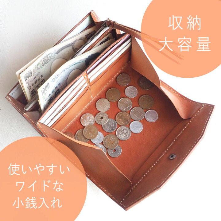 楽天市場】ANNAK(アナック) パイソンレザー ギャルソン 長財布 