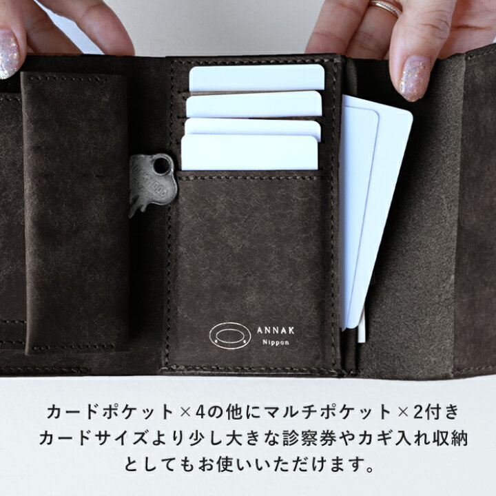 楽天市場】ANNAK（アナック） プエブロレザー 3つ折りウォレット 