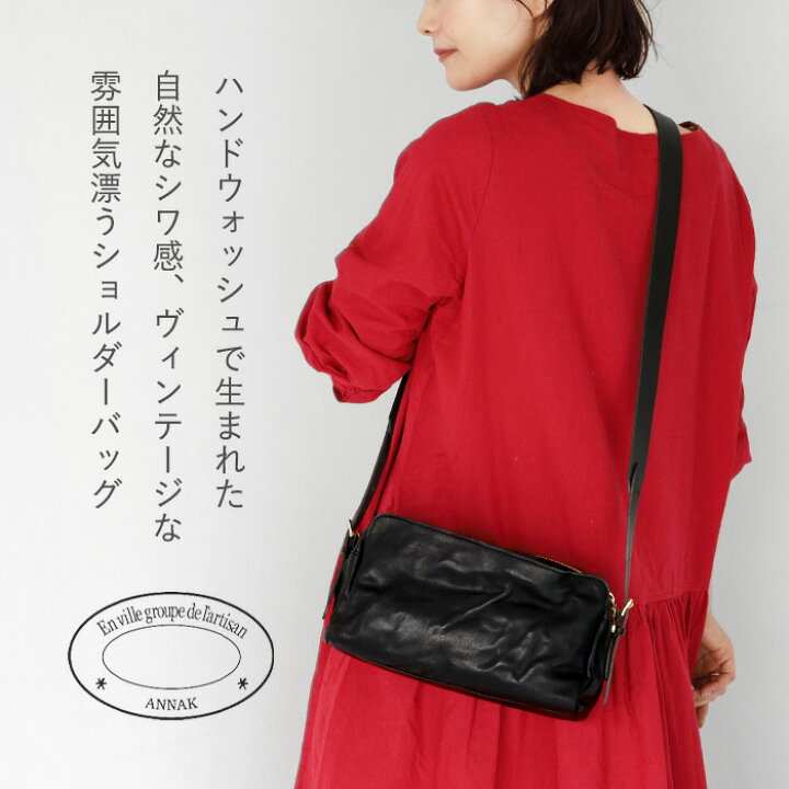 楽天市場】ANNAK（アナック） あおりポケット付き ショルダーバッグ  