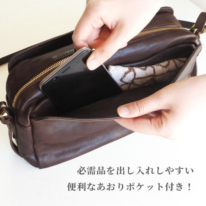 楽天市場】ANNAK（アナック） あおりポケット付き ショルダーバッグ 