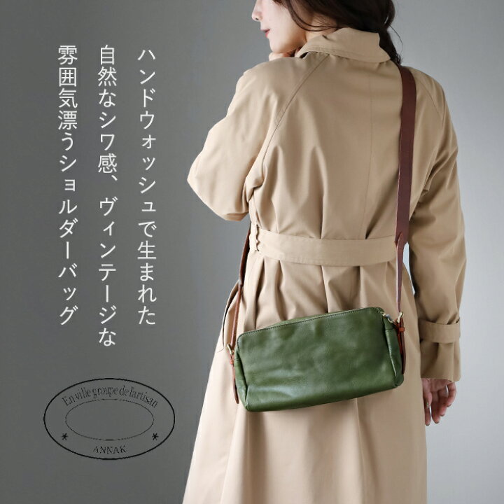 楽天市場】ANNAK（アナック） あおりポケット付き ショルダーバッグ 