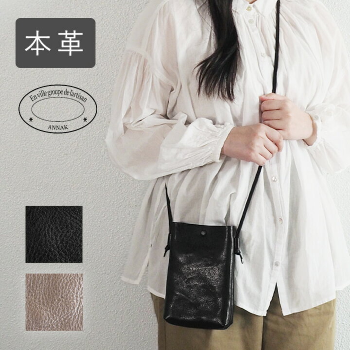 楽天市場】ANNAK（アナック）ミニショルダーポーチ レディース メンズ 