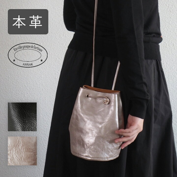 楽天市場】ANNAK（アナック） 2WAY 巾着 ショルダーバッグ レディース 