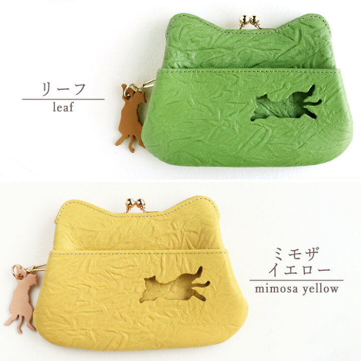 楽天市場】【8色】aoneco(アオネコ) がま口 ミニウォレット [an002 