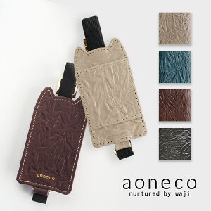 y4Fzaoneco(AIlR) yt 蒠oh PHU[ [an007] یL x t uh ubNoh 蒠xg yz_[t AWX^[t fB[X Y ˂ L`