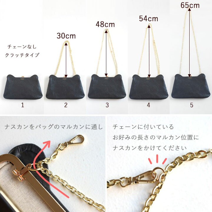 楽天市場】【4色】aoneco(アオネコ) がま口 クラッチバッグ [an025 