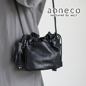 aoneco(アオネコ) レザー巾着 ショルダーバッグ [an057] 保護猫 支援 寄付 バッグ ブランド レディース 本革 レザー 水染めレザー レディース 日本製 猫 バッグ ねこ グッズ 牛革 軽量 かるい 肩掛け 手提げ コンパクト 国産 かわいい ネコ好き 黒 黒猫 ブラック 持ち手 革