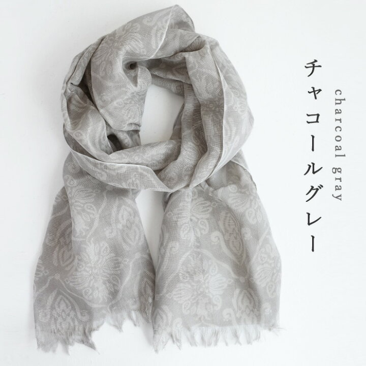 楽天市場】【3色】aoneco(アオネコ) シルク混 ダマスク柄 ストール 