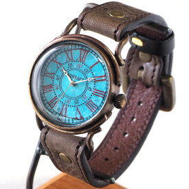 ARKRAFT（アークラフト）手作り腕時計“Addy Large” ローマ数字 プレミアムストラップ [AR-C-016-RO] 時計作家 新木秀和 ハンドメイド ウォッチ ハンドメイド腕時計 手作り時計 本革ベルト ターコイズブルー 青 ブルー クオーツ アナログ 日本製 国産