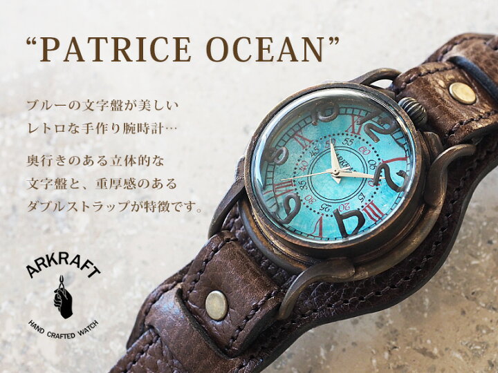 楽天市場】ARKRAFT（アークラフト） 時計作家・新木秀和 手作り腕時計 