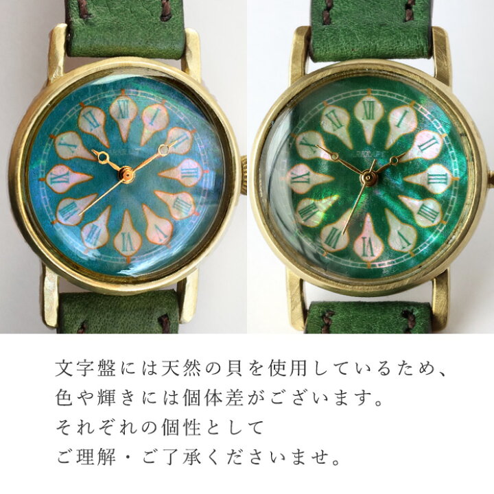 楽天市場】ARKRAFT（アークラフト） 時計作家・新木秀和 手作り腕時計 