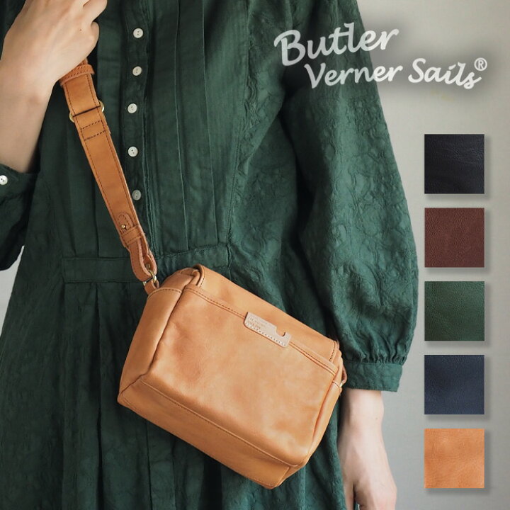 楽天市場】【5色】Butler Verner Sails(バトラーバーナーセイルズ)馬革 