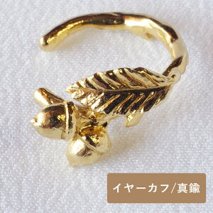 DECOvienyaifRB[jj hO C[Jt ^J Ў fB[X [DE-162G] C[JtX CJt Ўp ANZT[ nhCh ANZT[ WG[ hO ǂ