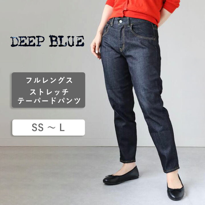 楽天市場】【あす楽】DEEP BLUE（ディープブルー） 10オンス 
