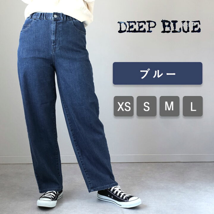 楽天市場】【あす楽】DEEP BLUE（ディープブルー）10オンス イージー 