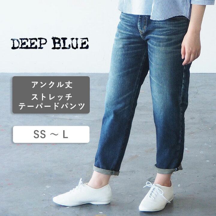 楽天市場】【あす楽】 DEEP BLUE（ディープブルー） 10オンス  