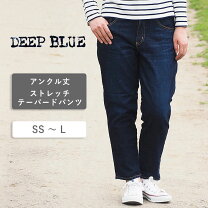 楽天市場】岡山 ジーンズ（裾丈の種類7分丈・クロップド）の通販
