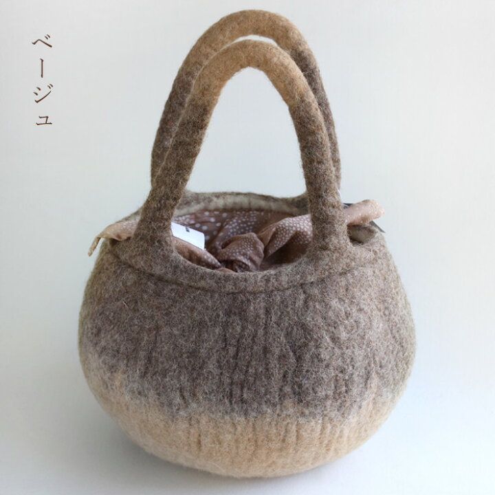楽天市場】ENA KUAM (エナクアム) フェルトバッグ まるぽて ツートン 
