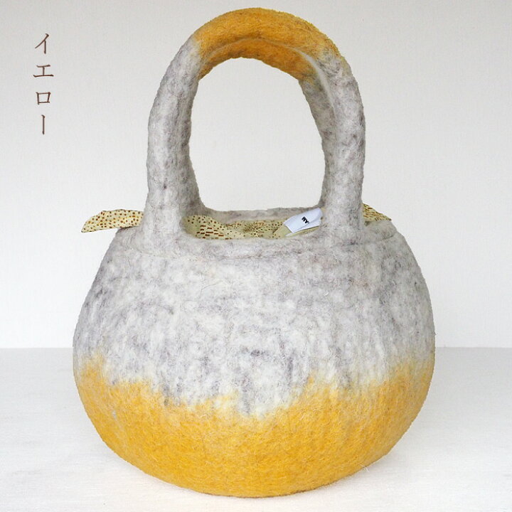 楽天市場】ENA KUAM (エナクアム) フェルトバッグ まるぽて ツートン 