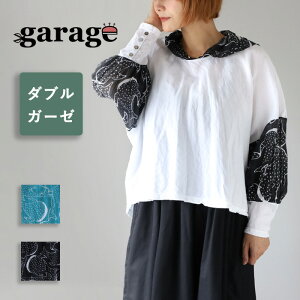 y2Fz K[[ H[ garage (K[W) _uK[[ WxCU t[huEX fB[X [BL-46] BEzq K[[ nhCh uh XsJ͗lX gbvX p[