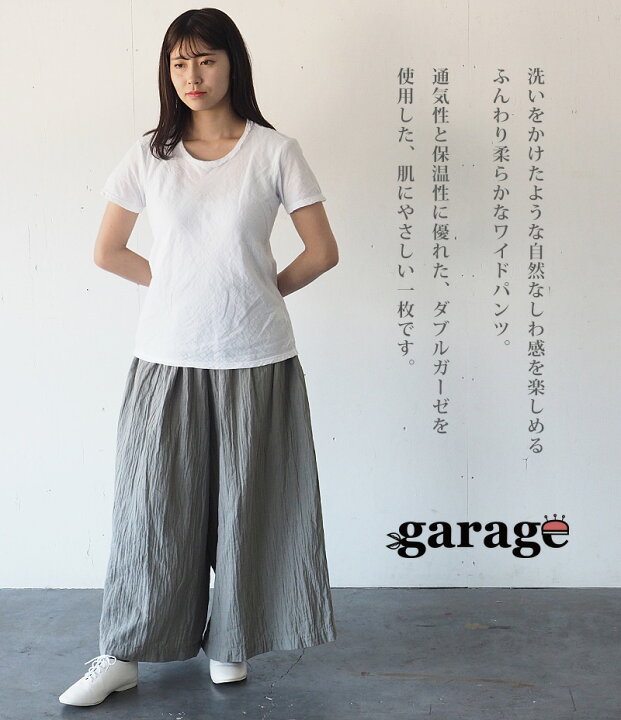 楽天市場】【2色】ガーゼ服工房garage（ガラージ） ダブルガーゼ 