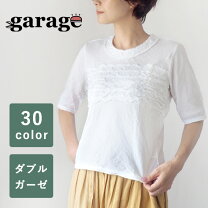 楽天市場】ダブルガーゼ（長さ（袖）七分袖・五分袖）（Tシャツ 