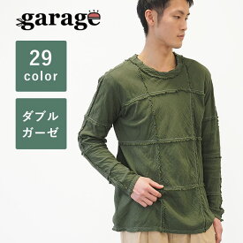 【全29色】 ガーゼ服工房 garage (ガラージ) ダブルガーゼ スクエアTシャツ 長袖 メンズ [TS-24] ガーゼ服 二重ガーゼ 2重ガーゼ ハンドメイド 手作り 綿100％ コットン100％ 薄手 薄い 肌に優しい 敏感肌 おしゃれ オシャレ ナチュラル ギフト 春 夏 秋 M L 日本製 国産