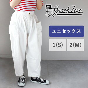 graphzero(�O���t�[��) �^�b�N�M���U�[�p���c �z���C�g �����Y ���f�B�[�X �j�����p [La-TGPT-0503] ���R �q�~ ���� �W�[���Y �f�j�� �u�����h �Z���r�b�`�f�j�� 9oz �K�E�`�� ���C�h�p���c �X�J���c 