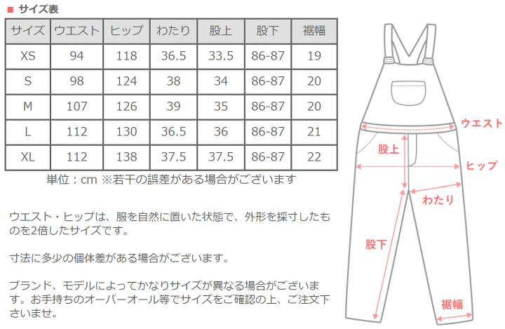 楽天市場】【あす楽】graphzero グラフゼロ ブレース Dポケット