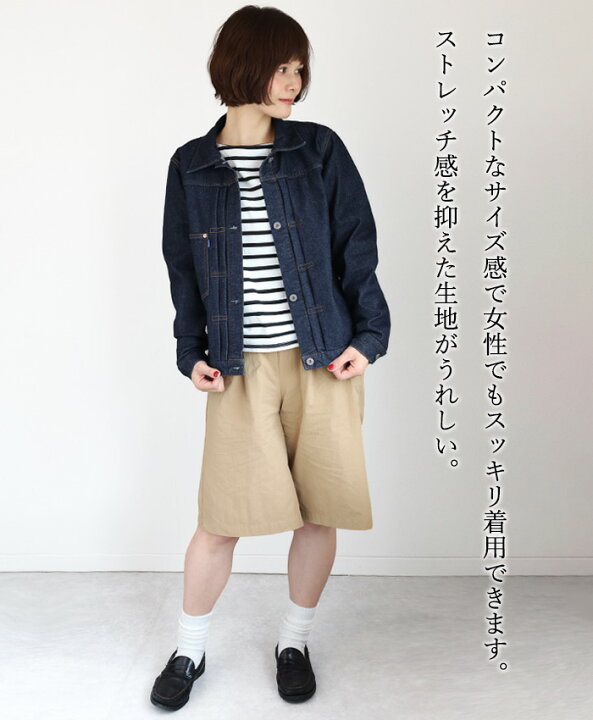 楽天市場】graphzero(グラフゼロ) モンスターストレッチ 1st 大戦  