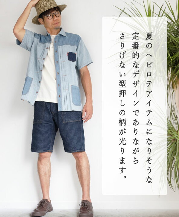 楽天市場】graphzero(グラフゼロ) ガゼットベイカーショーツ 千鳥 10oz 
