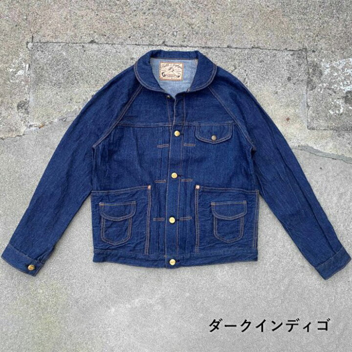 楽天市場】graphzero(グラフゼロ) 13oz セルビッチ デニムジャケット 