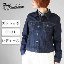 楽天市場】 レディース服ブランド > graphzero(グラフゼロ)倉敷・児島 