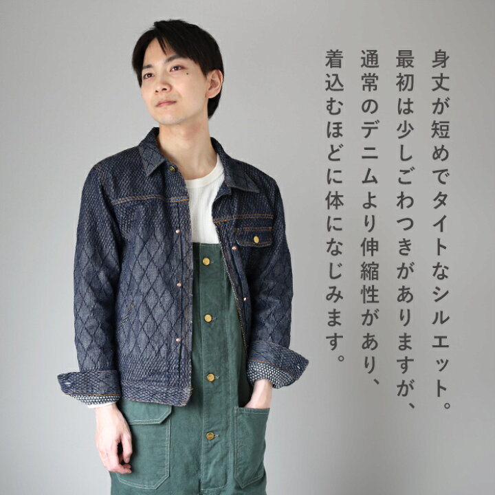 楽天市場】graphzero(グラフゼロ) ライダースジャケット 剣道デニム  