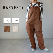 楽天市場】harvesty(ハーベスティ)（オールインワン・サロペット 