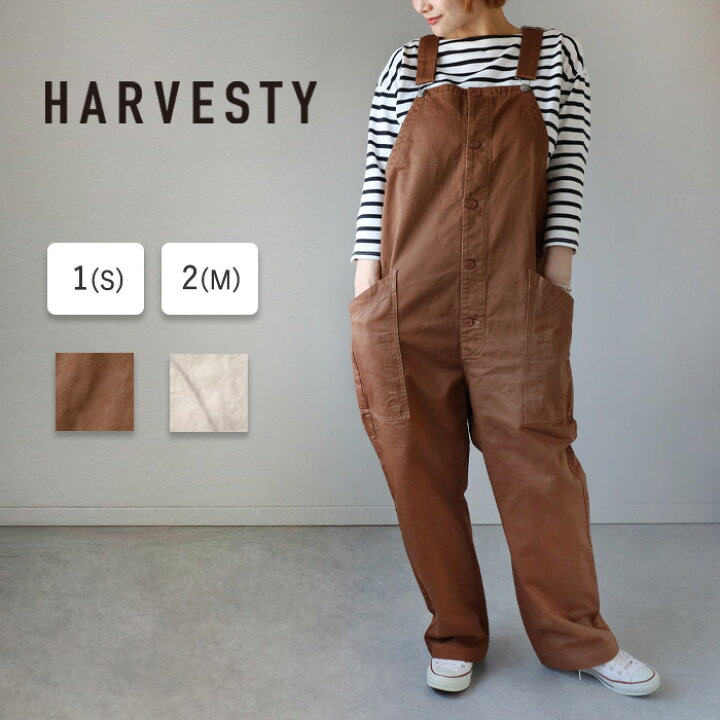 楽天市場】【2色・2サイズ】HARVESTY（ハーベスティ）チノ 