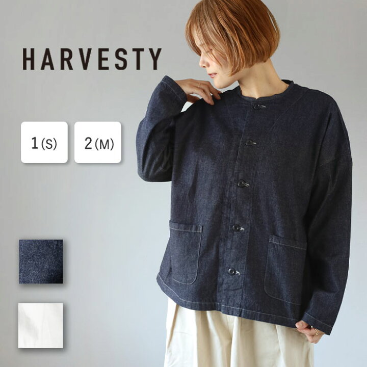 楽天市場】【2色・2サイズ】HARVESTY（ハーベスティ）8oz デニム 