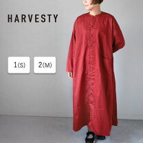 楽天市場】harvesty アトリエローブの通販