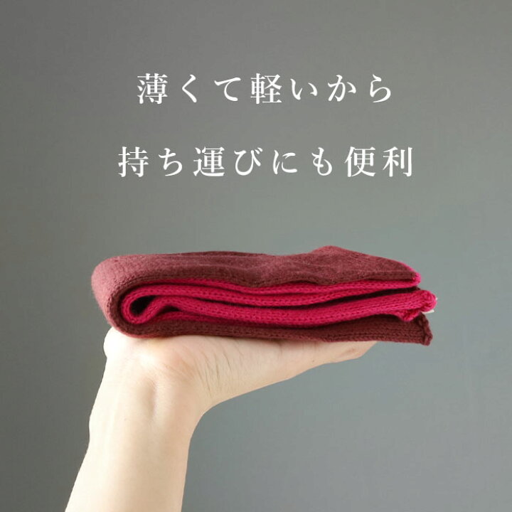 楽天市場】【10色】hasegawa（ハセガワ）長谷川商店 シルク ネック  