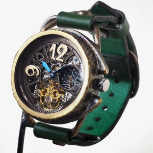 yIׂxgJ[z KINOiLmj rv  XPg t@t@[ SUNMOON [K-13] v ؖFS @BnhCh EHb` nhChrv ʃXP