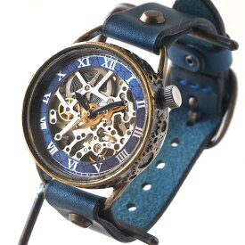 KINO(キノ) 手作り腕時計 自動巻き 裏スケルトン メカニックシルバー ブルー [K-15-MSV-BL] 時計作家 木野内芳祐 機械式腕時計 ハンドメイド ウォッチ ハンドメイド腕時計 両面スケルトン メンズ レディース 牛革 青 アンティーク調 レトロ 日本製 国産