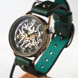 KINO(キノ) 手作り腕時計 自動巻き 裏スケルトン メカニックシルバー グリーン [K-15-MSV-GR] 時計作家 木野内芳祐 機械式腕時計 ハンドメイド ウォッチ ハンドメイド腕時計 両面スケルトン メンズ レディース 牛革 緑 アンティーク調 レトロ 日本製 国産