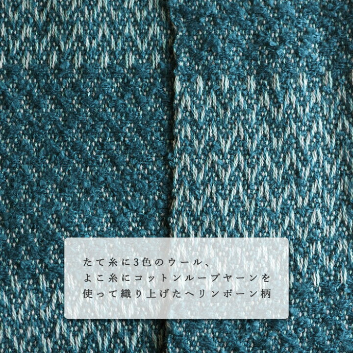 楽天市場】【4色】kobooriza 工房織座 LOOP ウール コットン マフラー  