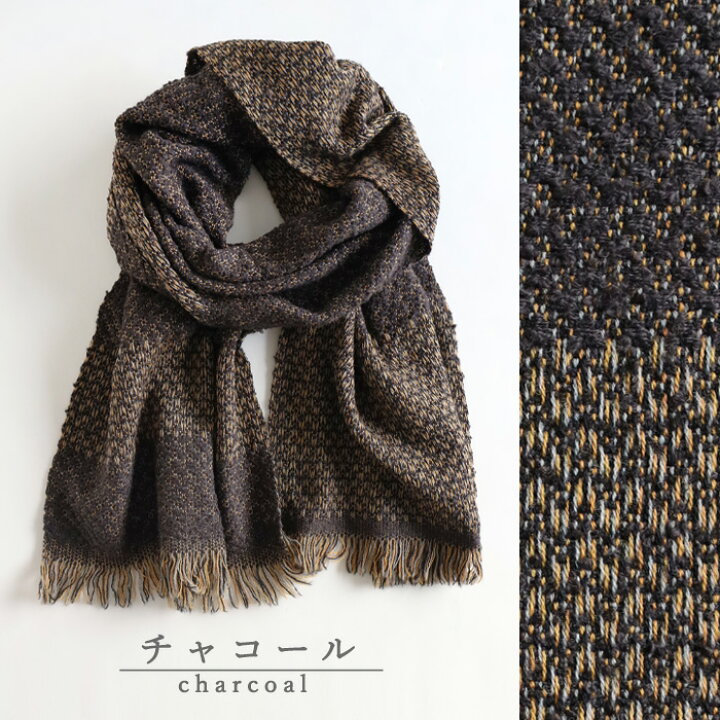 楽天市場】【4色】kobooriza 工房織座 LOOP ウール コットン マフラー  